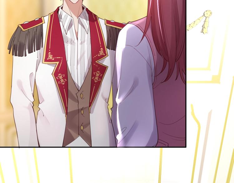 第26话 他是我的人！(1/3)-第27话