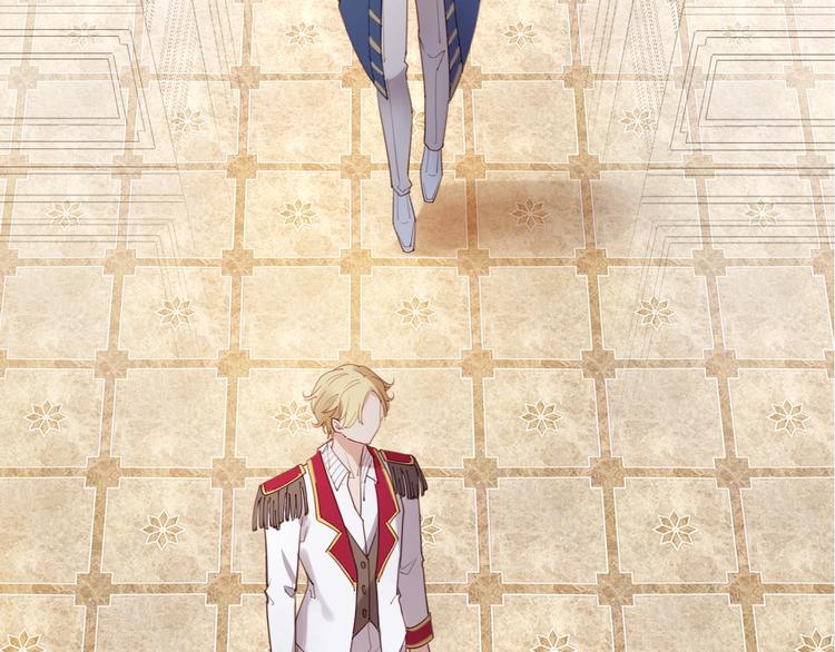 第26话 他是我的人！(1/3)-第27话