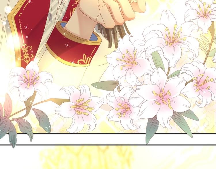 第26话 他是我的人！(1/3)-第27话