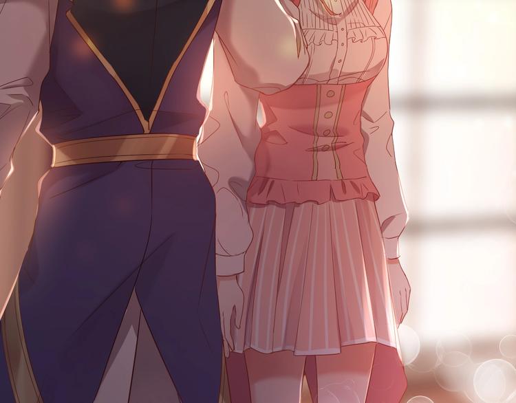 第27话 能否请你成为我的骑士(1/2)-第29话