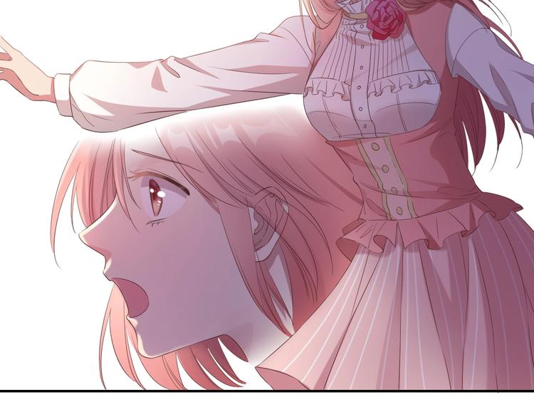 第27话 能否请你成为我的骑士(1/2)-第29话