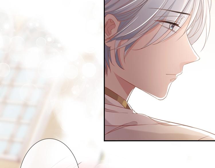 第27话 能否请你成为我的骑士(1/2)-第29话