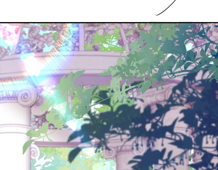 第27话 能否请你成为我的骑士(1/2)-第29话