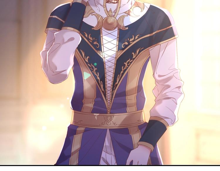 第27话 能否请你成为我的骑士(1/2)-第29话