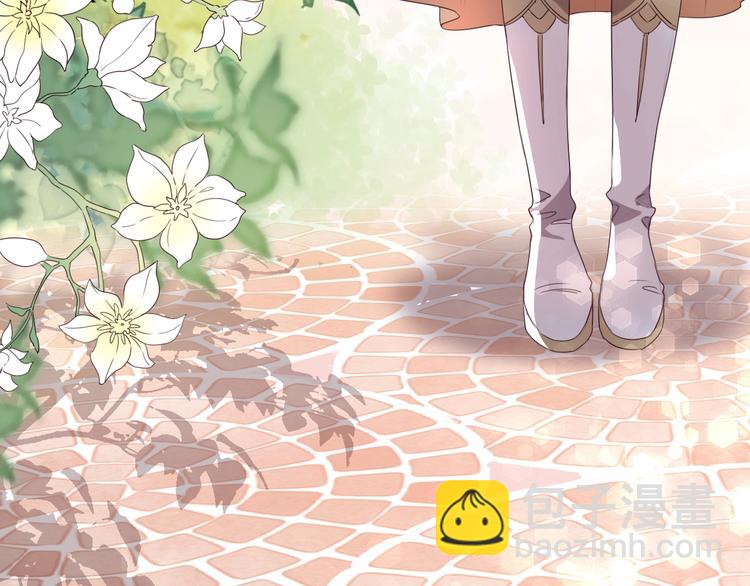 第29话 收集骑士之路开启！(1/3)-第31话