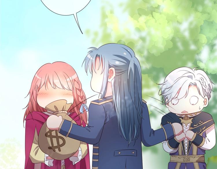 第29话 收集骑士之路开启！(1/3)-第31话