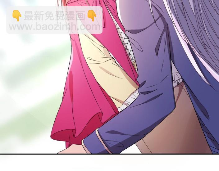 第29话 收集骑士之路开启！(1/3)-第31话