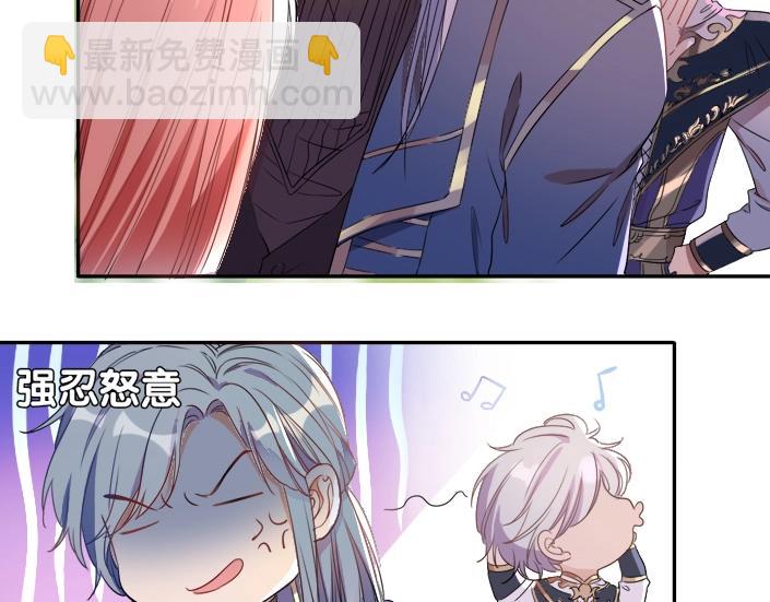 第29话 收集骑士之路开启！(1/3)-第31话