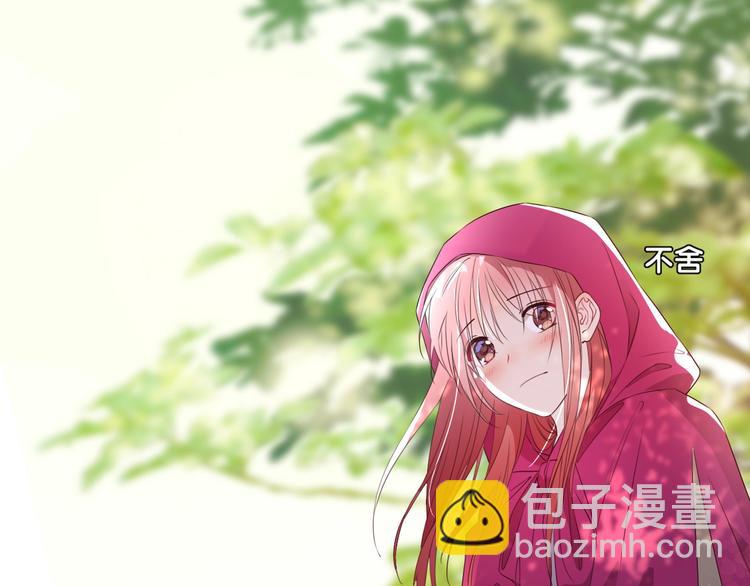 第29话 收集骑士之路开启！(1/3)-第31话