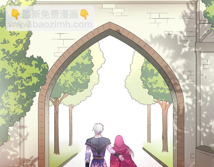 第29话 收集骑士之路开启！(1/3)-第31话