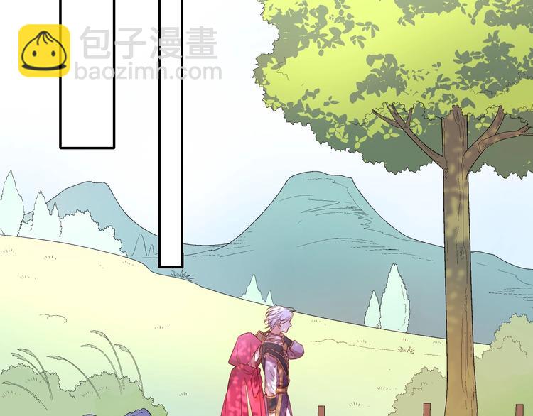 第29话 收集骑士之路开启！(1/3)-第31话