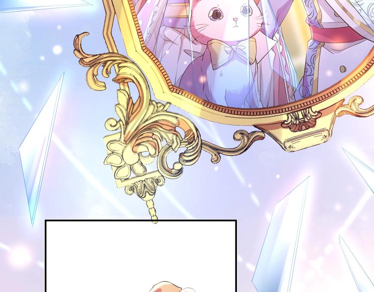 第31话 双子(1/2)-第33话