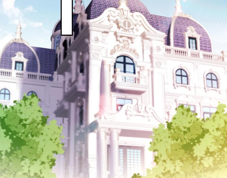 番外  端午的骑士与女王（二）(1/2)-第35话