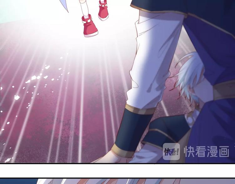 第32话 女王降双子？(1/3)-第37话