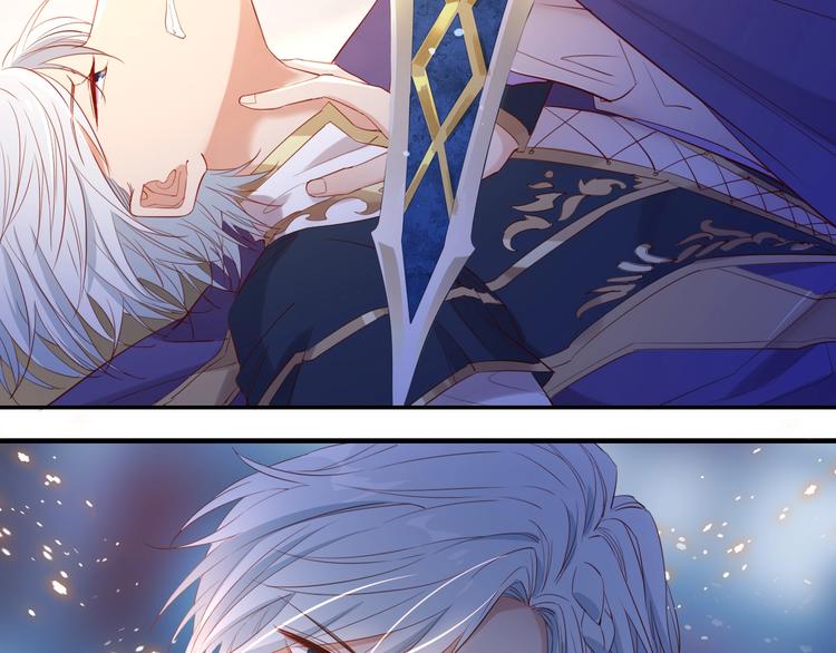 第32话 女王降双子？(1/3)-第37话