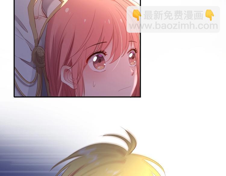 第32话 女王降双子？(1/3)-第37话