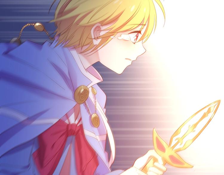 第32话 女王降双子？(1/3)-第37话