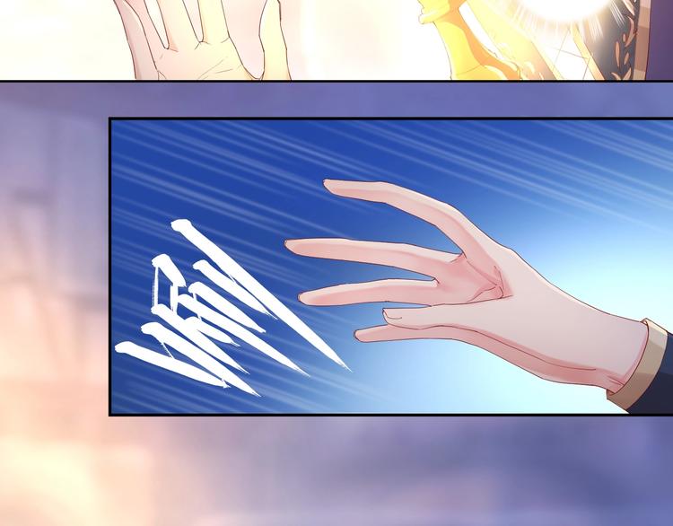 第32话 女王降双子？(1/3)-第37话