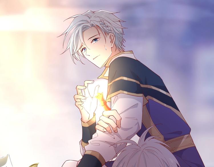 第32话 女王降双子？(1/3)-第37话