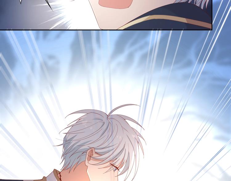 第32话 女王降双子？(1/3)-第37话