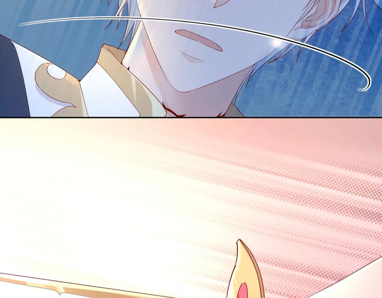 第32话 女王降双子？(1/3)-第37话