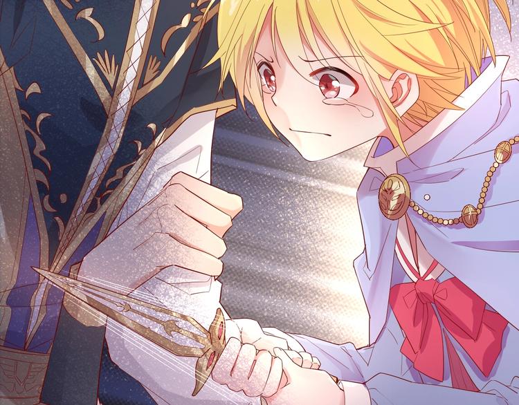 第32话 女王降双子？(1/3)-第37话