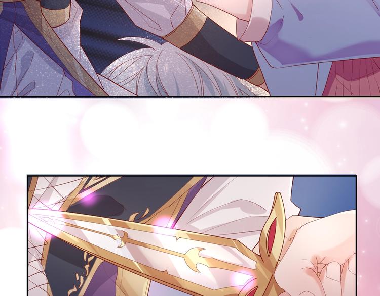 第32话 女王降双子？(1/3)-第37话