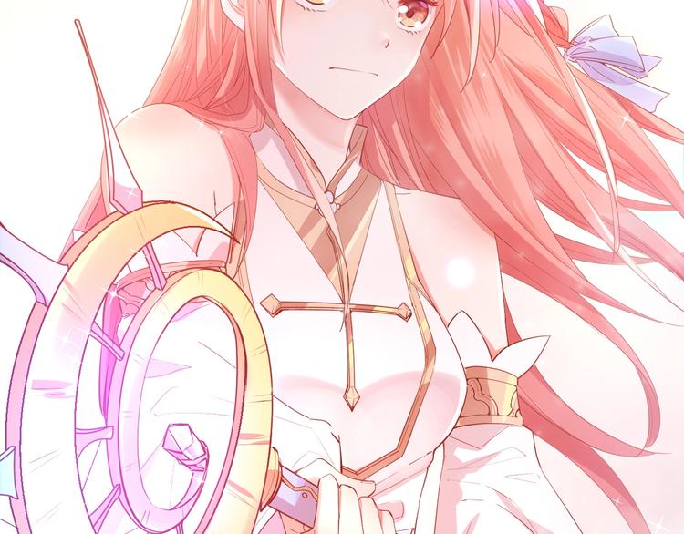 第32话 女王降双子？(1/3)-第37话