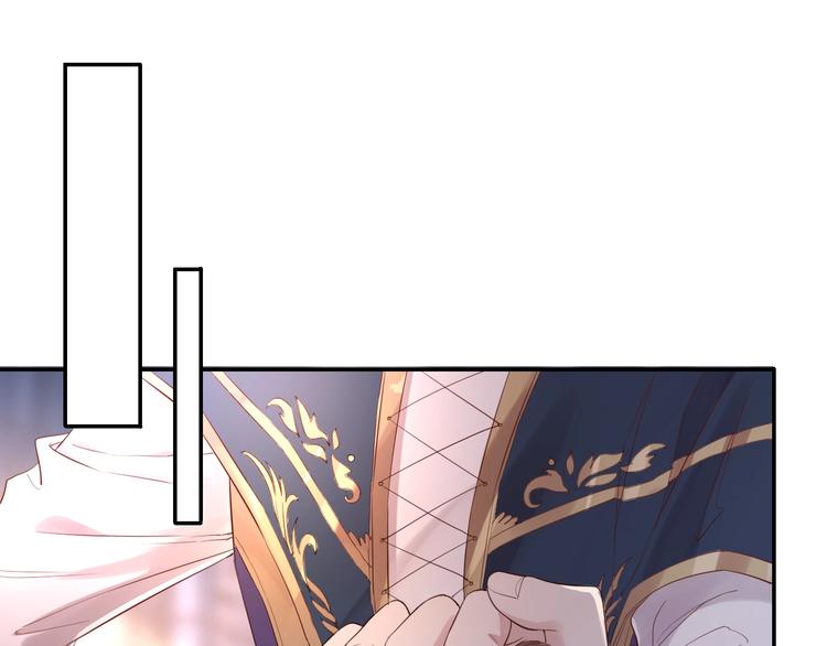 第32话 女王降双子？(1/3)-第37话