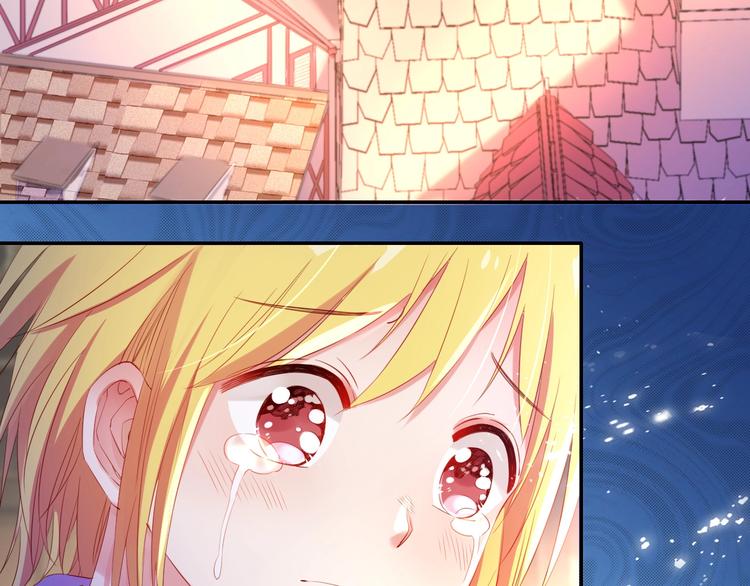 第32话 女王降双子？(1/3)-第37话