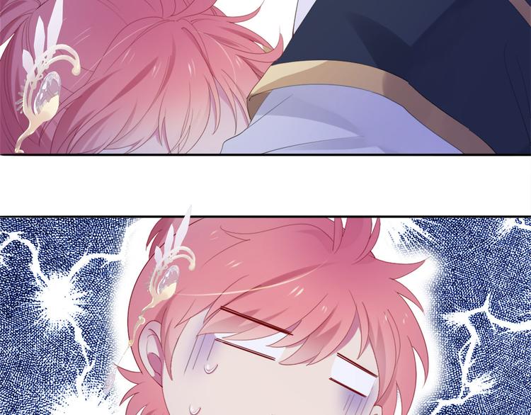 第4话  废柴少女拯救帅气骑士(1/4)-第5话