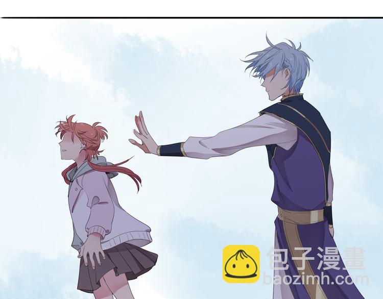 第4话  废柴少女拯救帅气骑士(1/4)-第5话