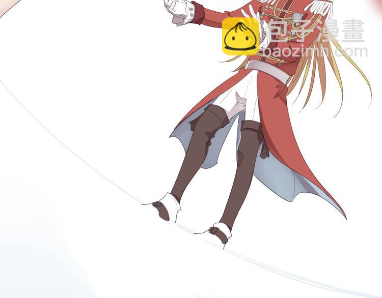 第4话  废柴少女拯救帅气骑士(1/4)-第5话