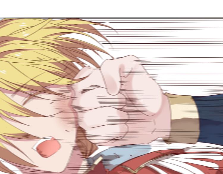 第4话  废柴少女拯救帅气骑士(1/4)-第5话