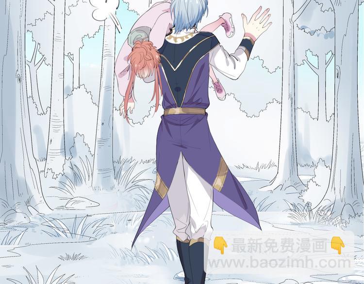 第4话  废柴少女拯救帅气骑士(1/4)-第5话