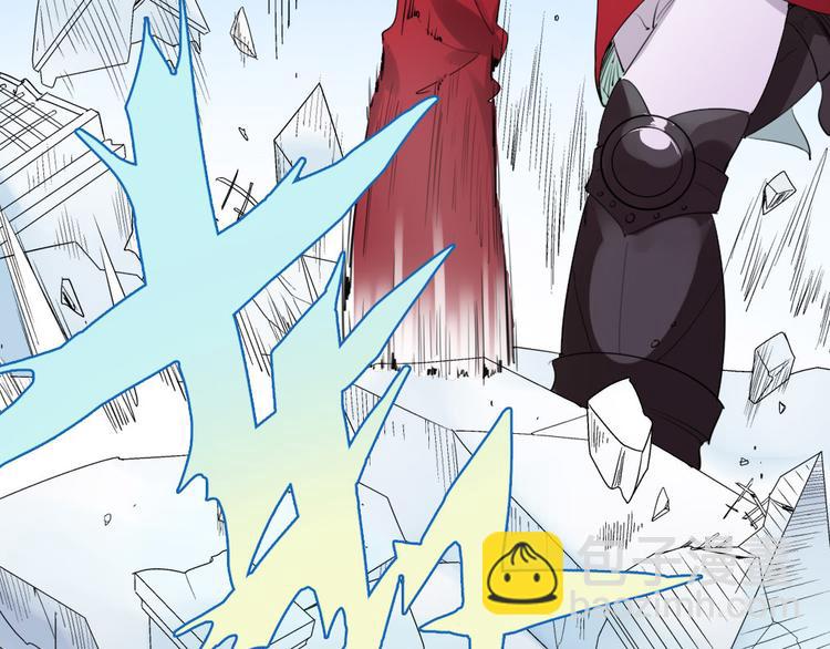 第4话  废柴少女拯救帅气骑士(1/4)-第5话