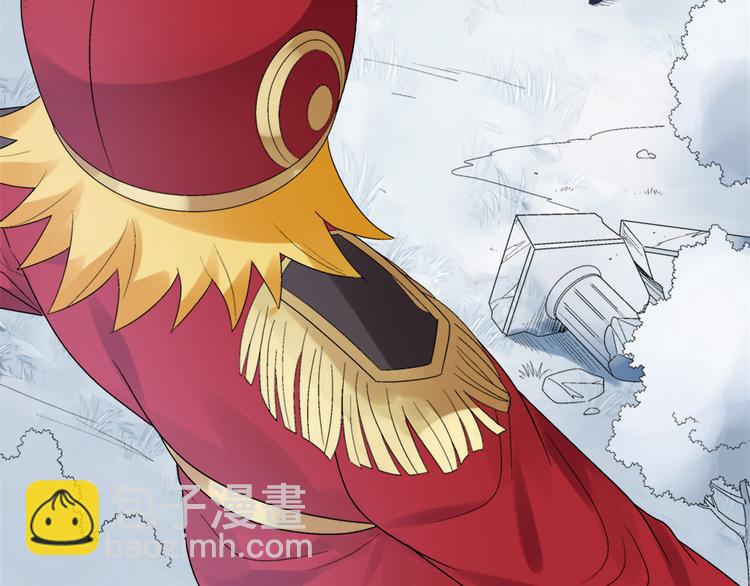 第4话  废柴少女拯救帅气骑士(1/4)-第5话