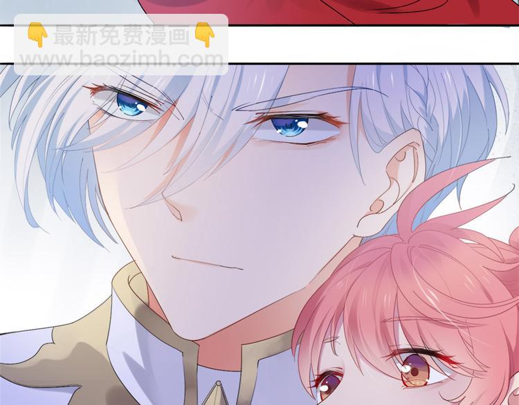 第4话  废柴少女拯救帅气骑士(1/4)-第5话