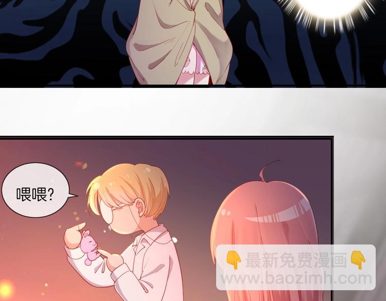 第36话 危机来临(1/3)-第41话