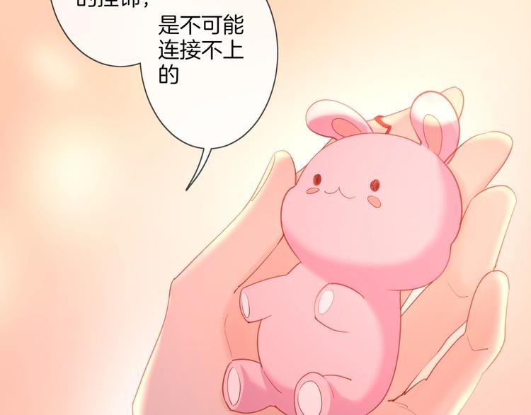 第36话 危机来临(1/3)-第41话