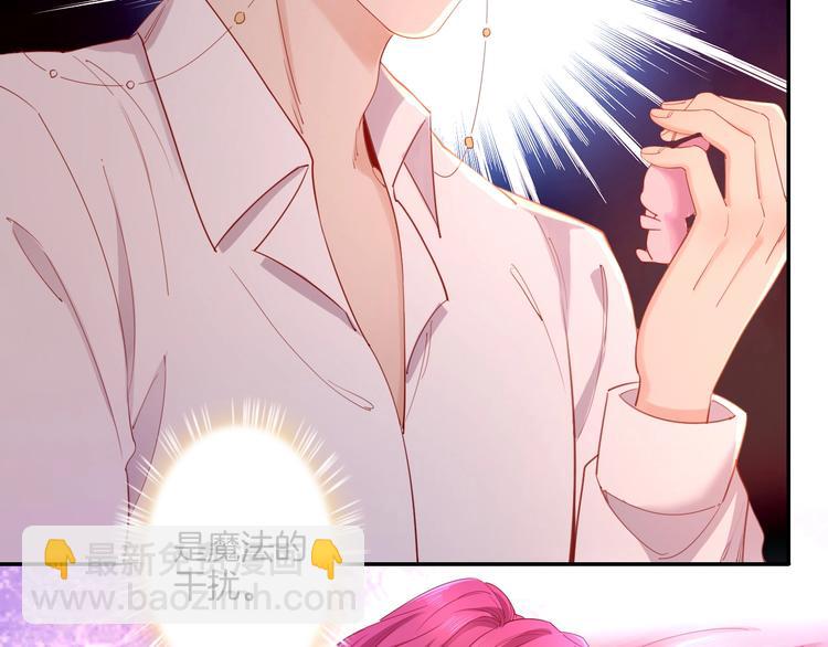 第36话 危机来临(1/3)-第41话