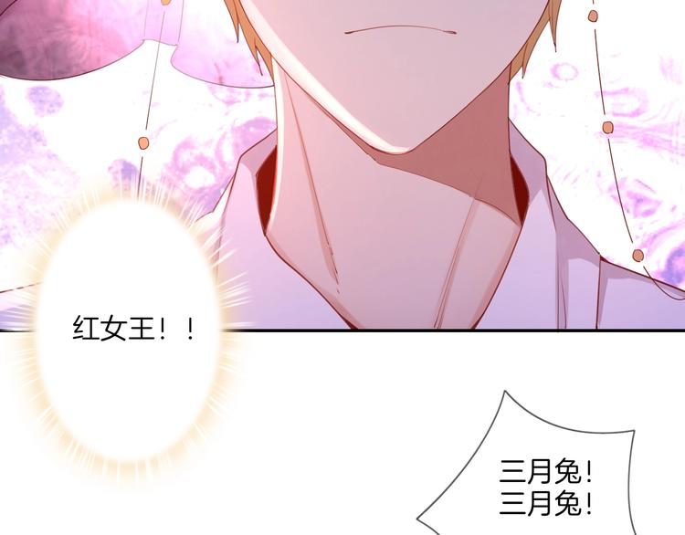 第36话 危机来临(1/3)-第41话