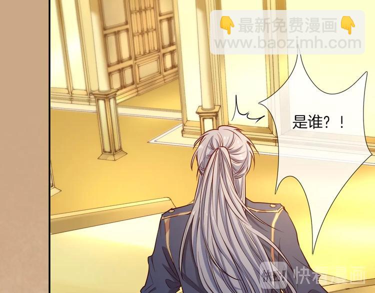 第38话 陷入危机(1/3)-第43话