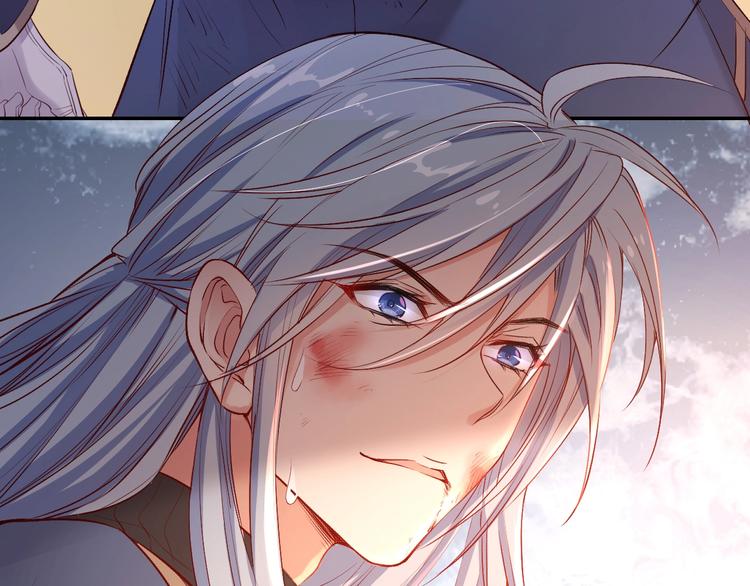 第38话 陷入危机(1/3)-第43话