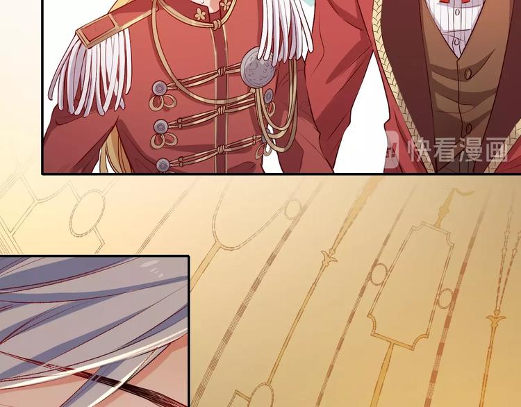 第38话 陷入危机(1/3)-第43话