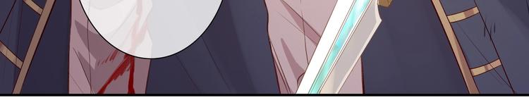 第38话 陷入危机(1/3)-第43话