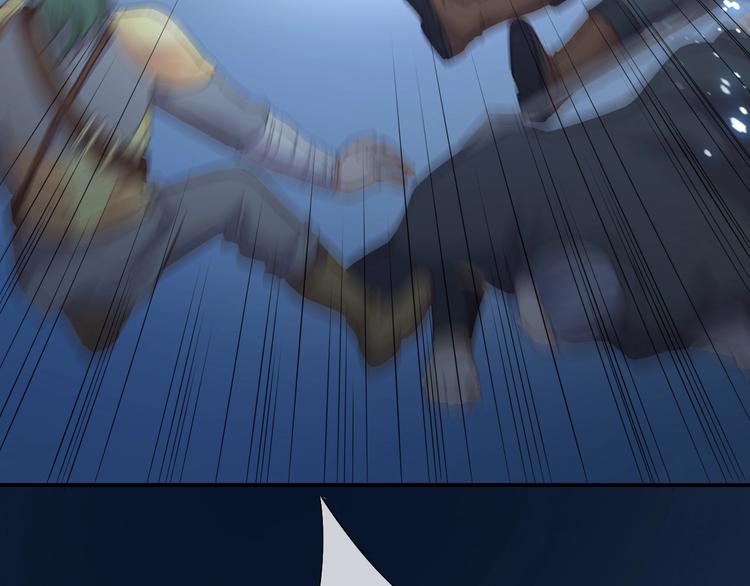 第40话  偷袭(1/3)-第45话