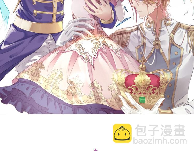 第40话  偷袭(1/3)-第45话