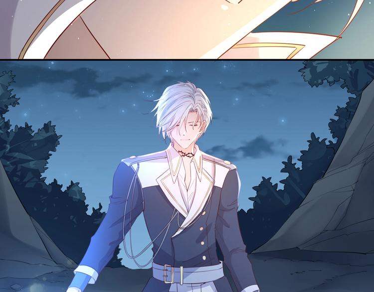 第40话  偷袭(1/3)-第45话