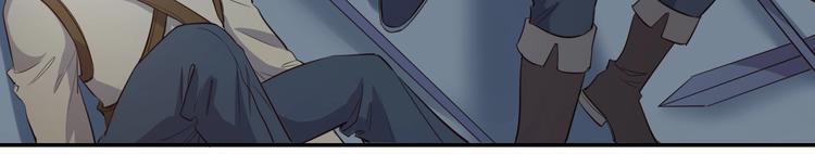 第40话  偷袭(1/3)-第45话